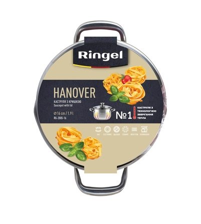 Каструля Ringel Hanover 18 см (2.3л)