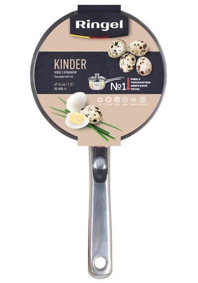 Ківш RINGEL Kinder (0.6 л) 12 см