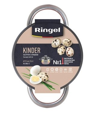 Каструля RINGEL Kinder (0.6 л) 12 см