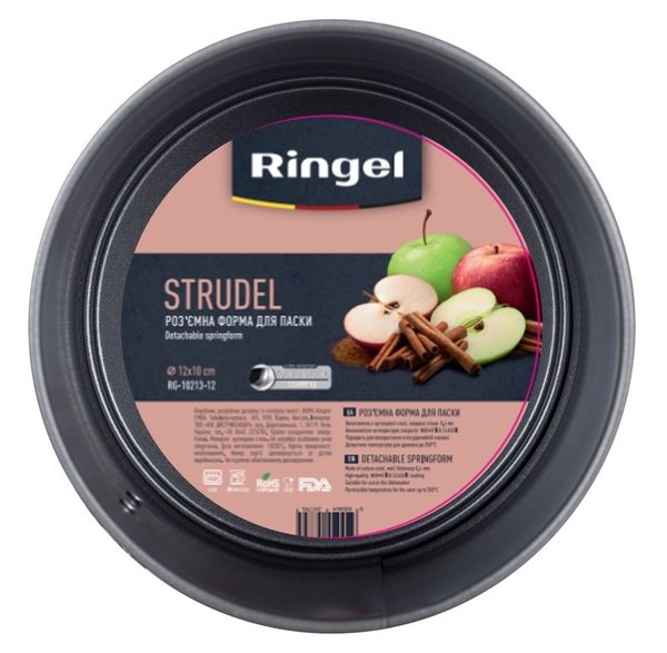 Форма для паски роз’ємна RINGEL STRUDEL