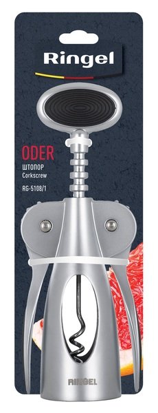 Штопор RINGEL Oder