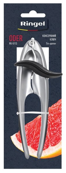 Консервний ключ RINGEL Oder