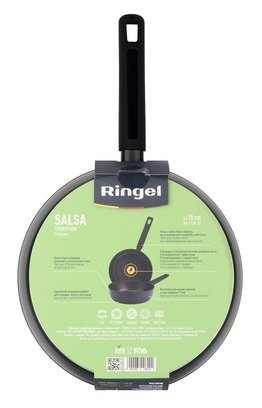 Сковорода RINGEL Salsa 20 см