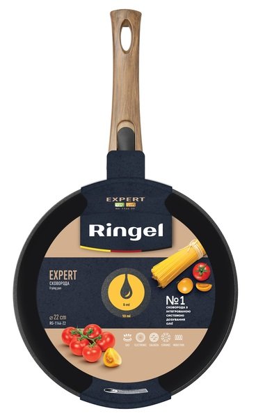 Сковорода RINGEL Expert 22 см