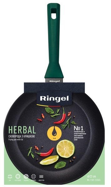 Сковорода Ringel Herbal 26 см (RG-1101-26/h/L)
