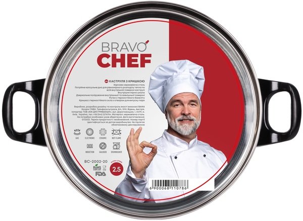 Каструля Bravo Chef 24 см (4.5 л) з бакелітовими ручками