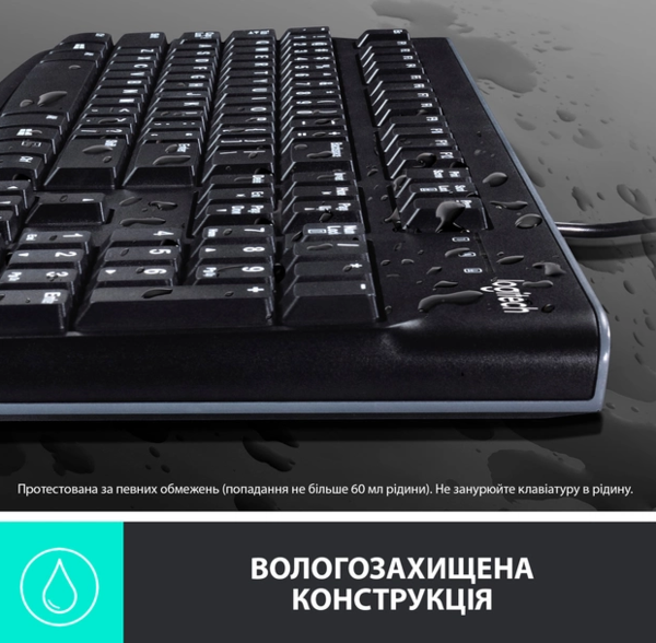 Комплект Logitech MK120 USB UA Black (920-002563)