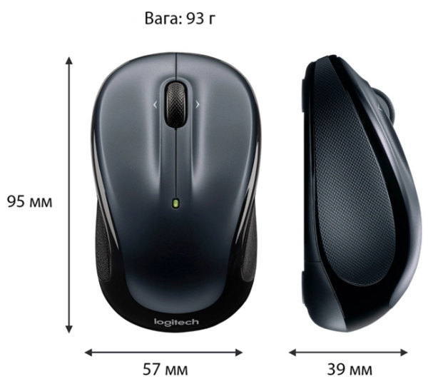 Мишка Logitech M325s Wireless Dark Silver (910-006812)
