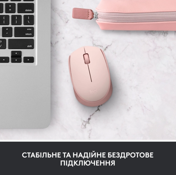 Миша комп’ютерна Logitech M171 Wireless Mouse, Rose (910-006865)