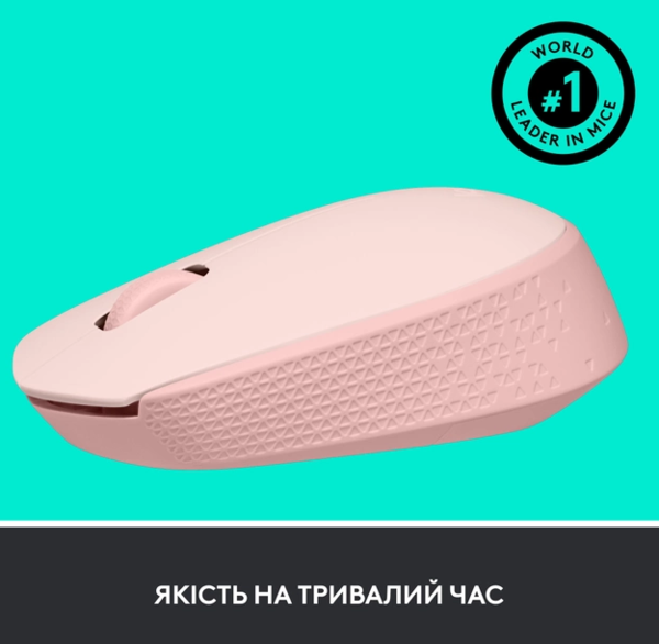 Миша комп’ютерна Logitech M171 Wireless Mouse, Rose (910-006865)