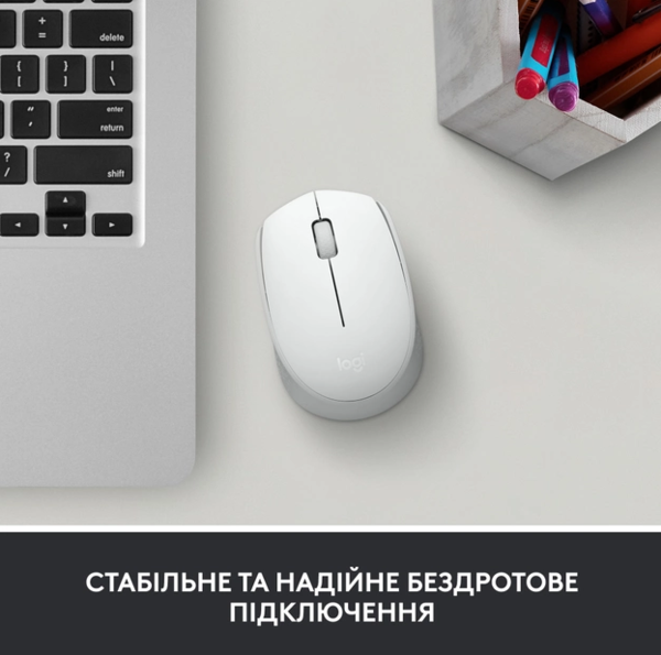 Миша комп’ютерна Logitech M171 Wireless Mouse, White (910-006867)