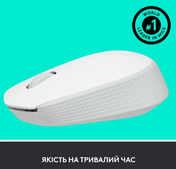 Миша комп’ютерна Logitech M171 Wireless Mouse, White (910-006867)
