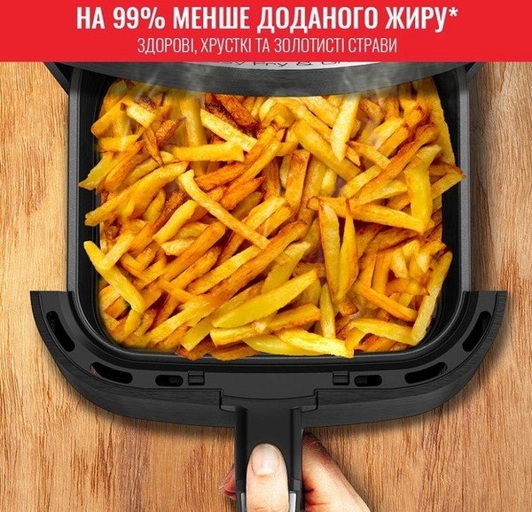 Мультипіч Tefal EY501815
