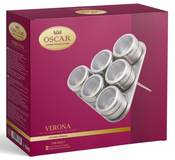 Набір спецівниць Oscar Verona, 7 предметів