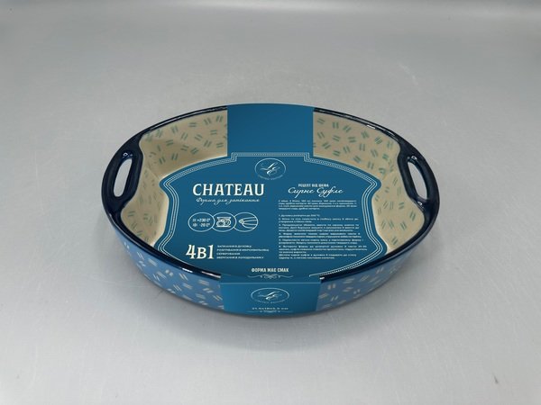 Форма Limited Edition Chateau, 35х25х7 см