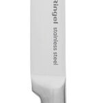 Ніж обробний RINGEL Elegance, 200 мм