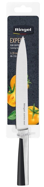 Ніж обробний RINGEL Expert, 200 мм