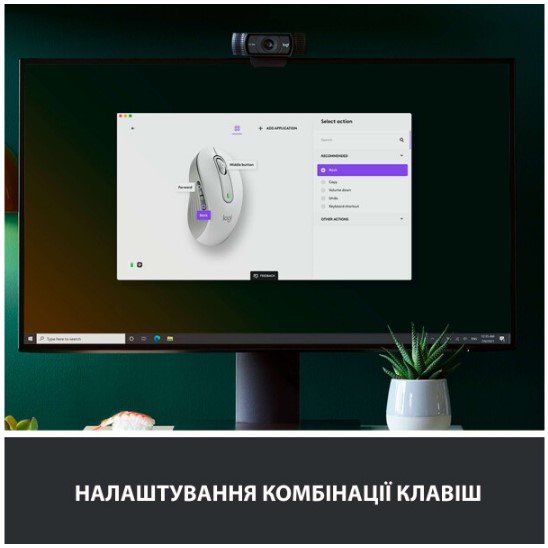 Миша Logitech Signature M650 L Wireless Off-White (910-006238)