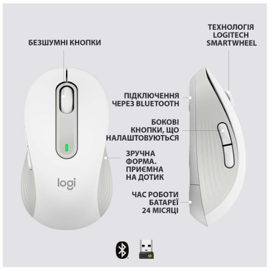 Миша Logitech Signature M650 L Wireless Off-White (910-006238)
