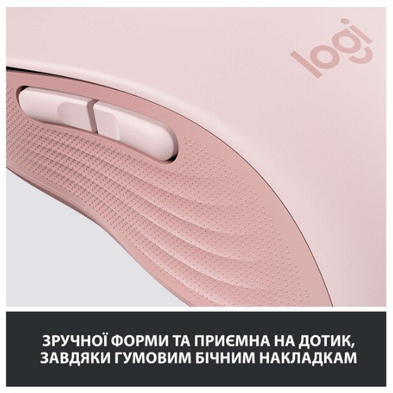 Миша Logitech Signature M650 L Wireless Rose (910-006237)