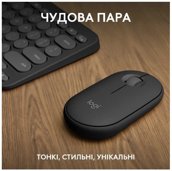 IT набір Logitech Pebble 2 Combo for Mac Tonal Graphite