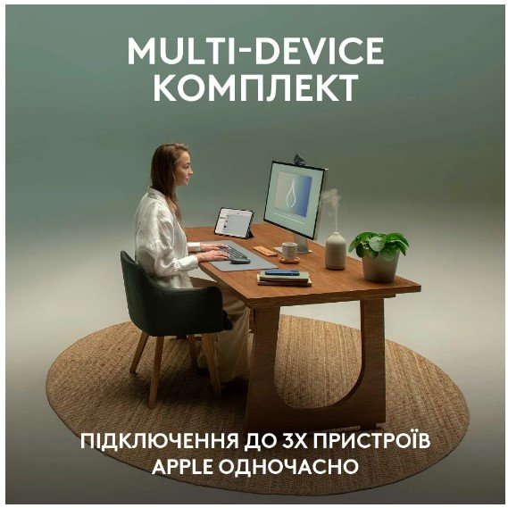 IT набір Logitech Pebble 2 Combo for Mac Tonal Graphite