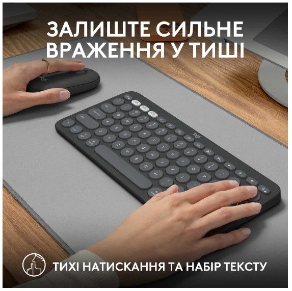 IT набір Logitech Pebble 2 Combo for Mac Tonal Graphite