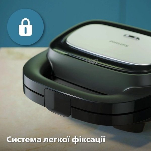 Мультимейкер Philips HD2350/80