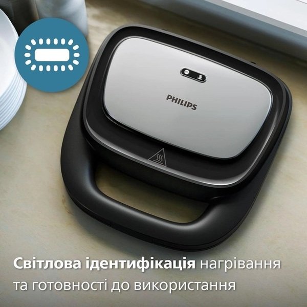 Мультимейкер Philips HD2350/80