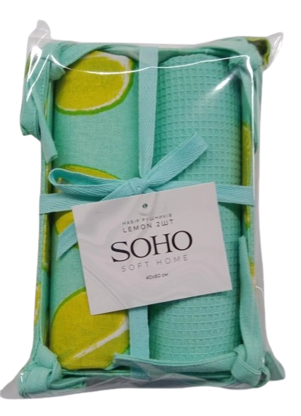 Набір рушників Soho 40×60см Lemon 2 шт
