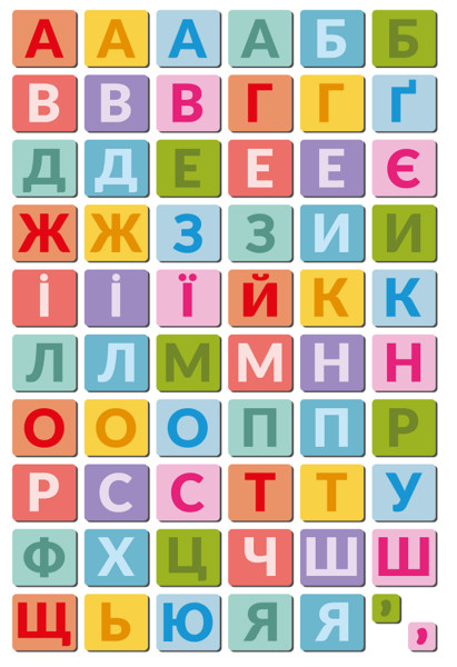 Магнітні літери Dodo, 60 елементів (200273)