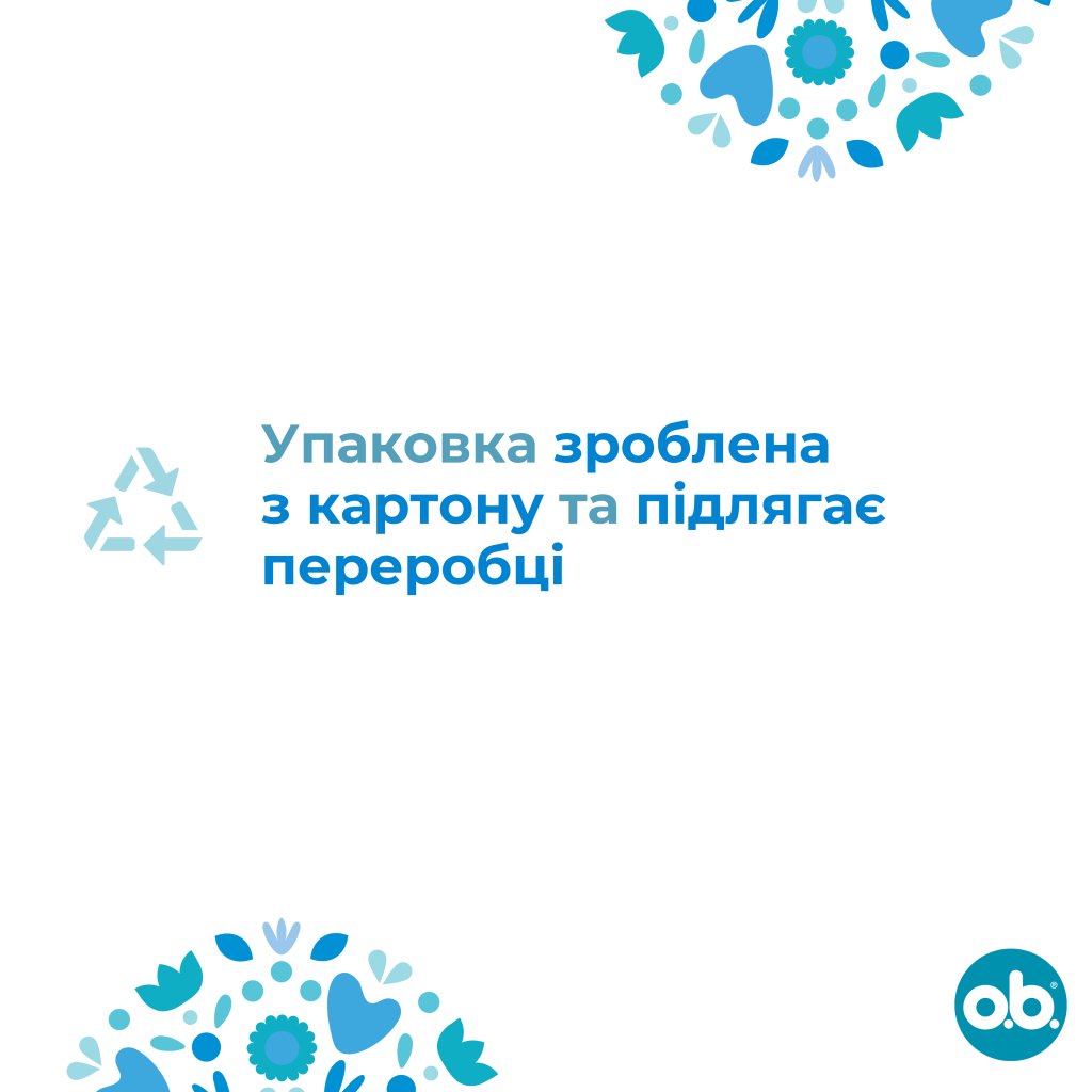 Тампони o.b. ProComfort Super 32 шт. (3574661047188)