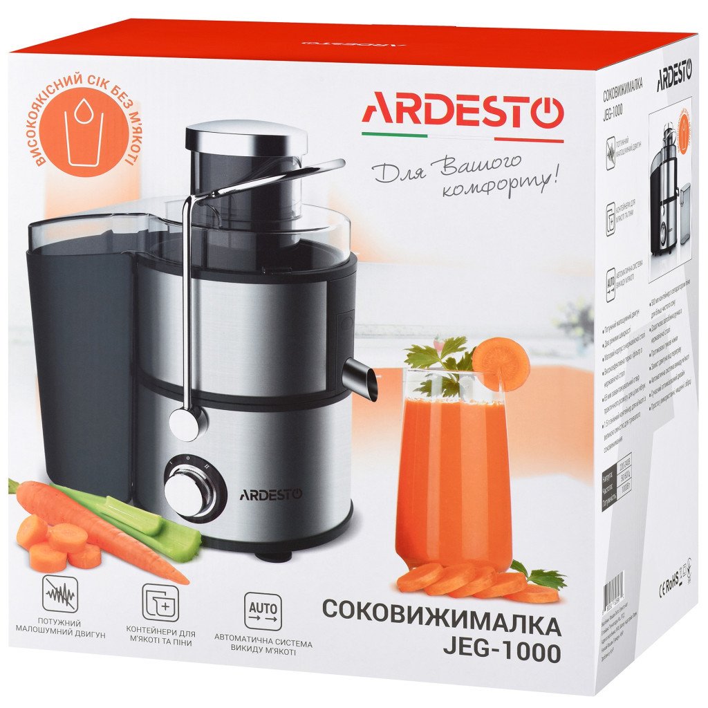 Соковижималка Ardesto JEG-1000