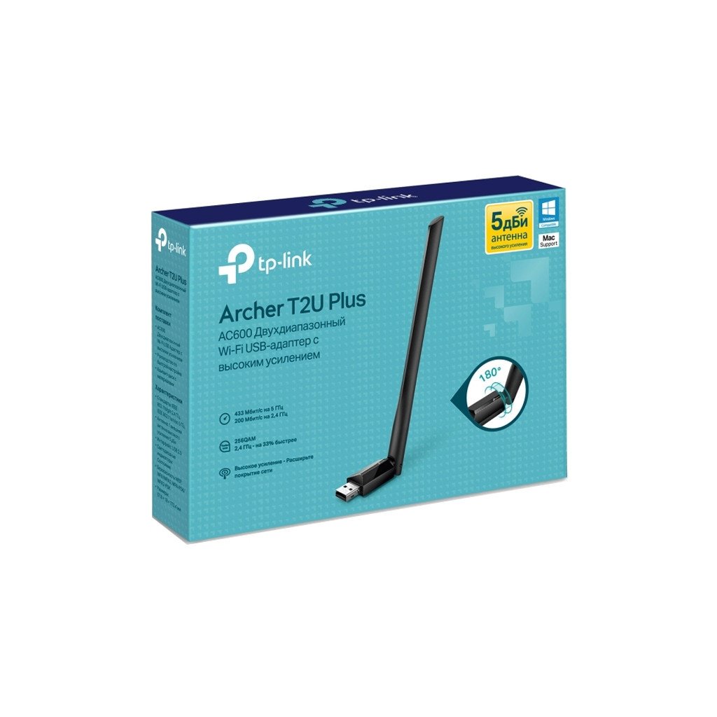 USB-адаптер TP-Link Archer T2U plus AC600 (ARCHER-T2U-PLUS)