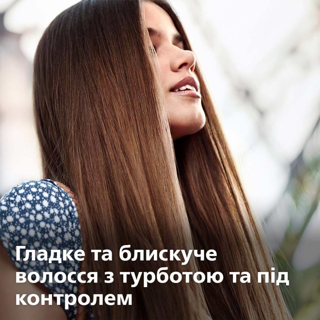 Випрямляч волосся Philips BHS376/00