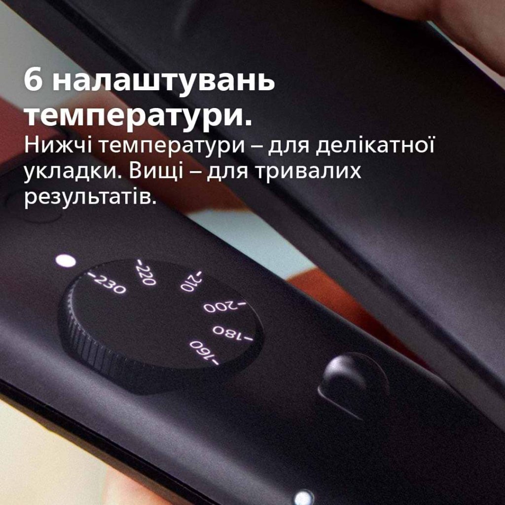 Випрямляч волосся Philips BHS376/00