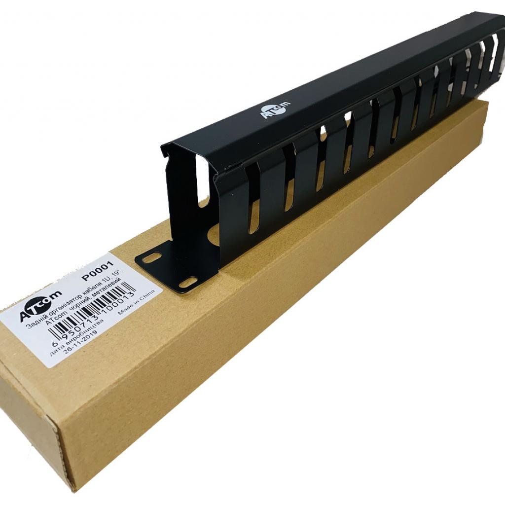 Кабельний організатор Atcom 19″ 1U гребенчатый, цельнометалический (P0001)