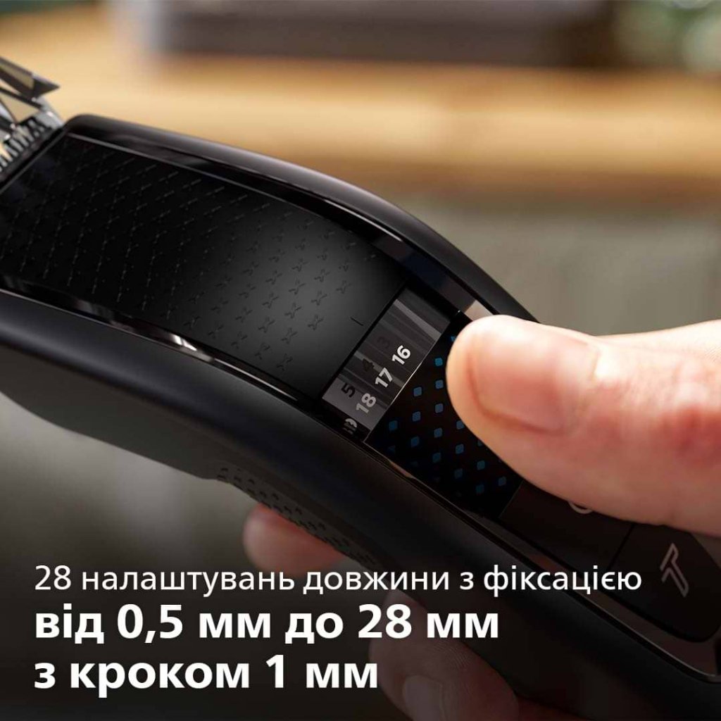 Машинка для стрижки Philips HC7650/15