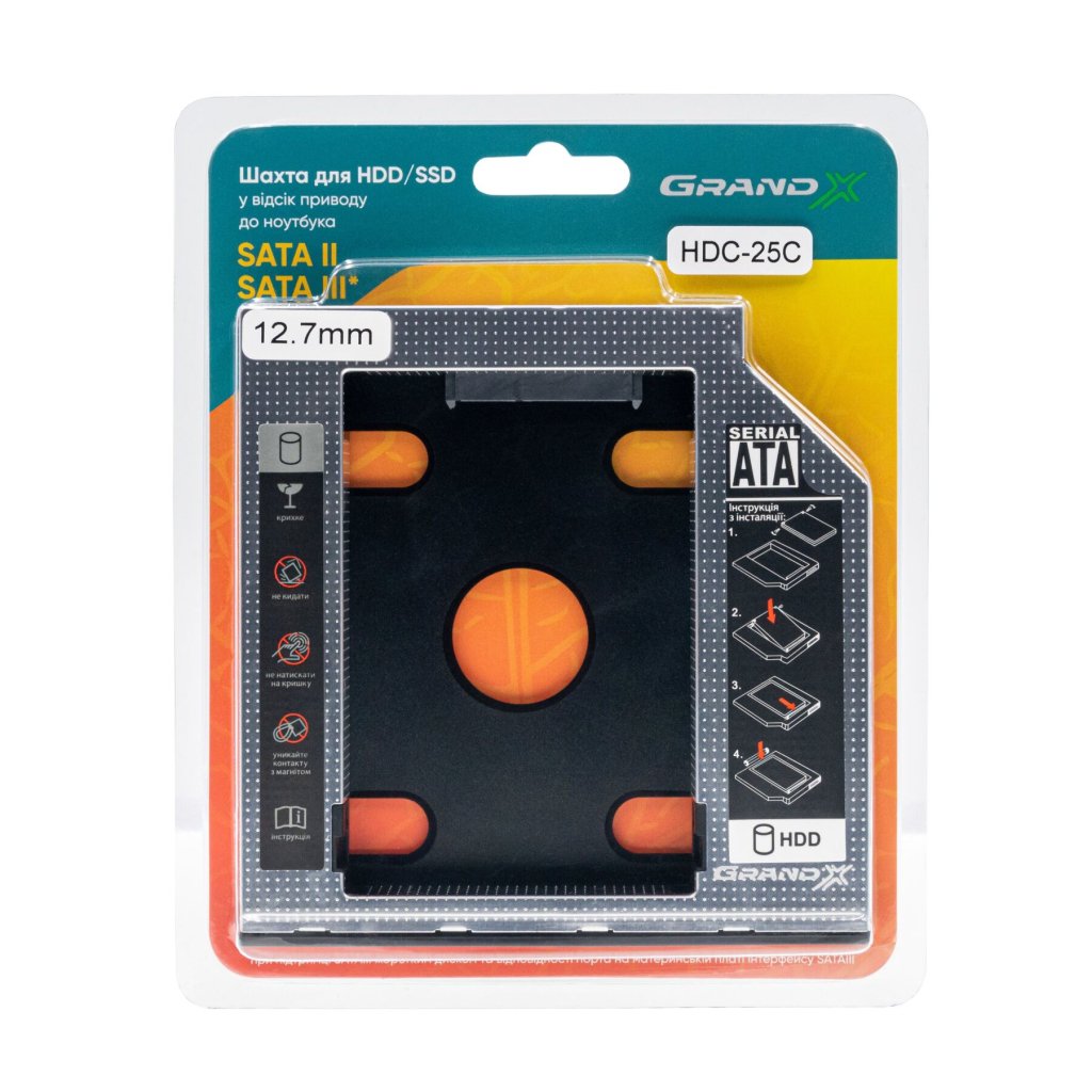 Фрейм-перехідник Grand-X HDD 2,5” SATA2/SATA3 (HDC-25С)