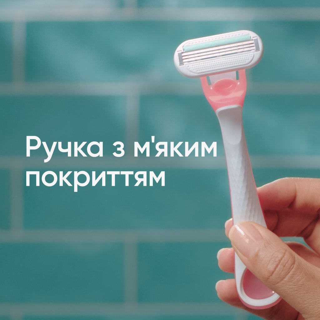 Бритва Gillette Venus Smooth Sensitive 3 шт. (7702018491544)