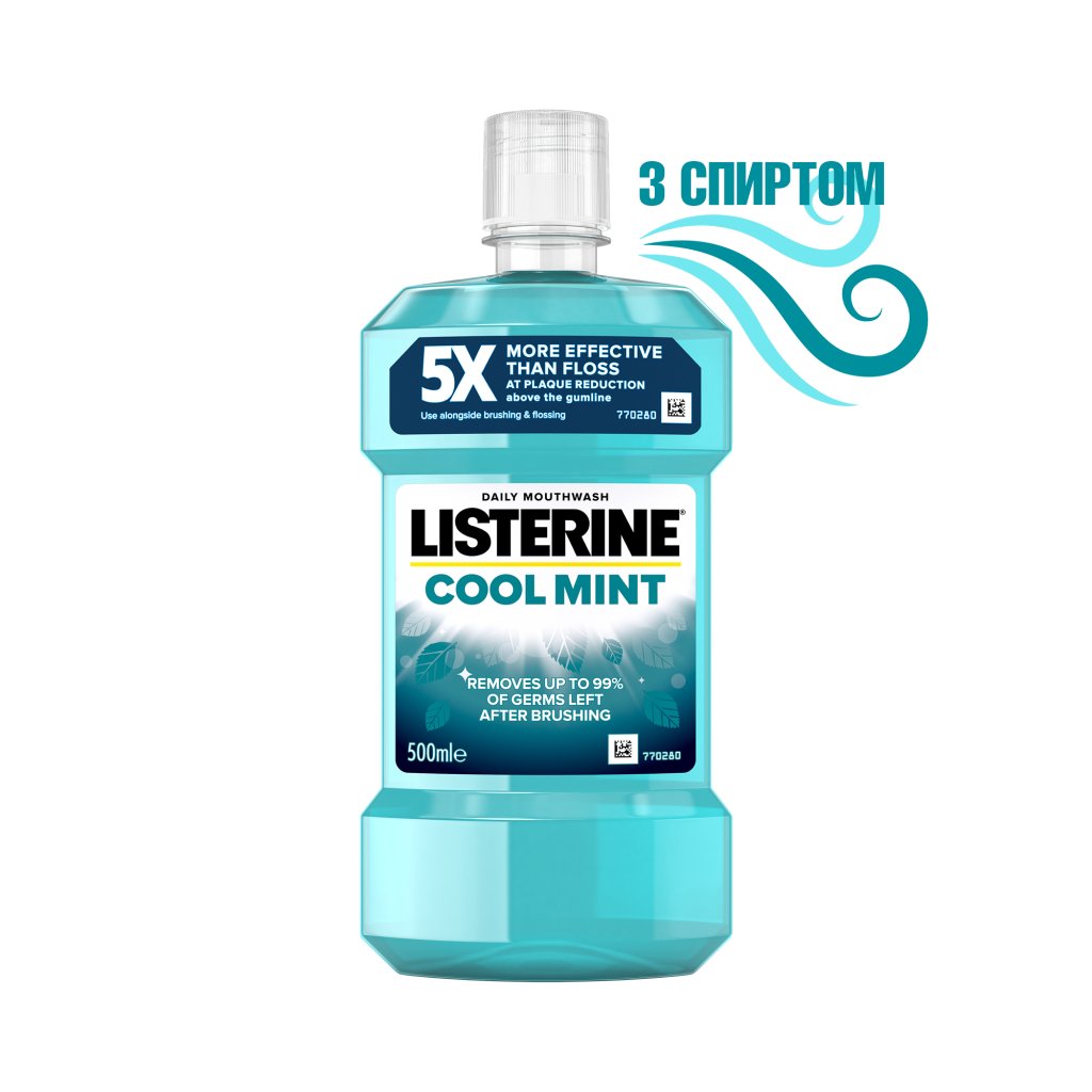 Ополіскувач для порожнини рота Listerine Експерт Захист ясен 500 мл (3574661070360/5010123703585)
