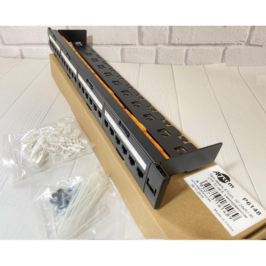 Патч-панель 19″ 24хRJ-45 UTP 1U cat.6, в зборі з Keystone, Organizer Atcom (P6148)
