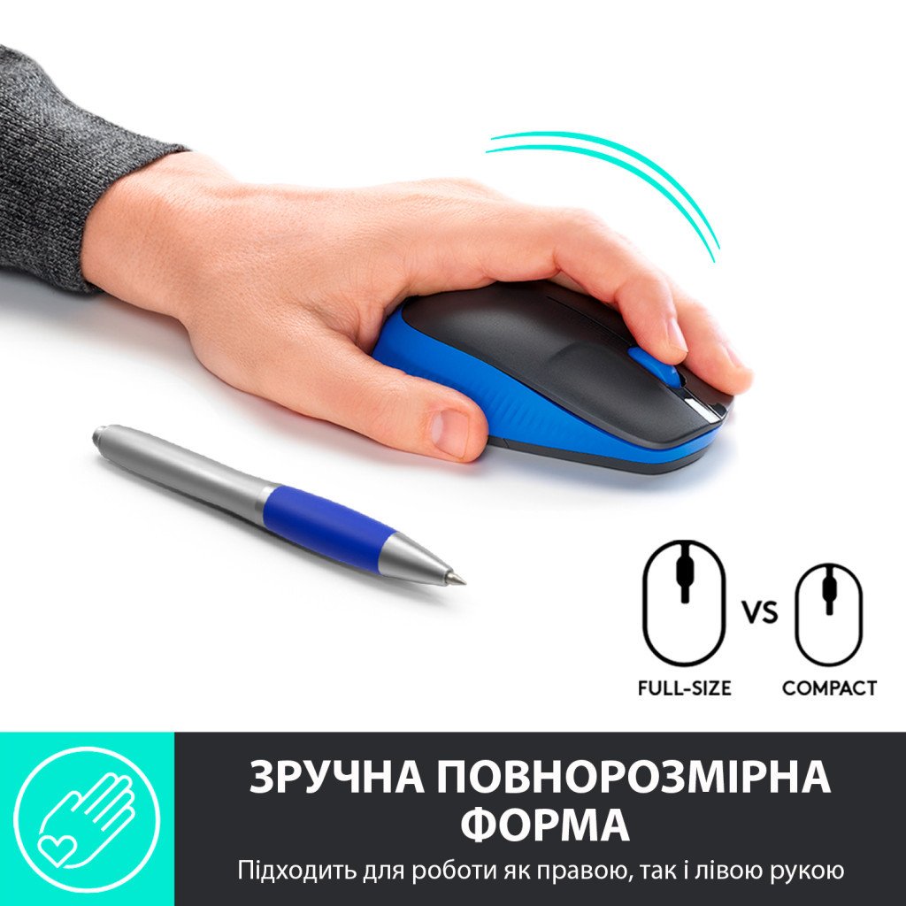 Миша Logitech M190 Full-size Wireless Blue