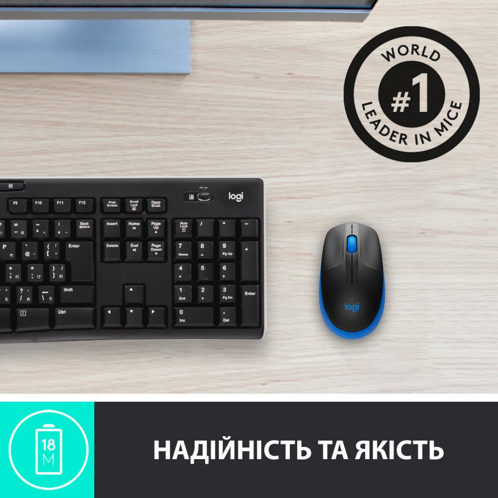 Миша Logitech M190 Full-size Wireless Blue