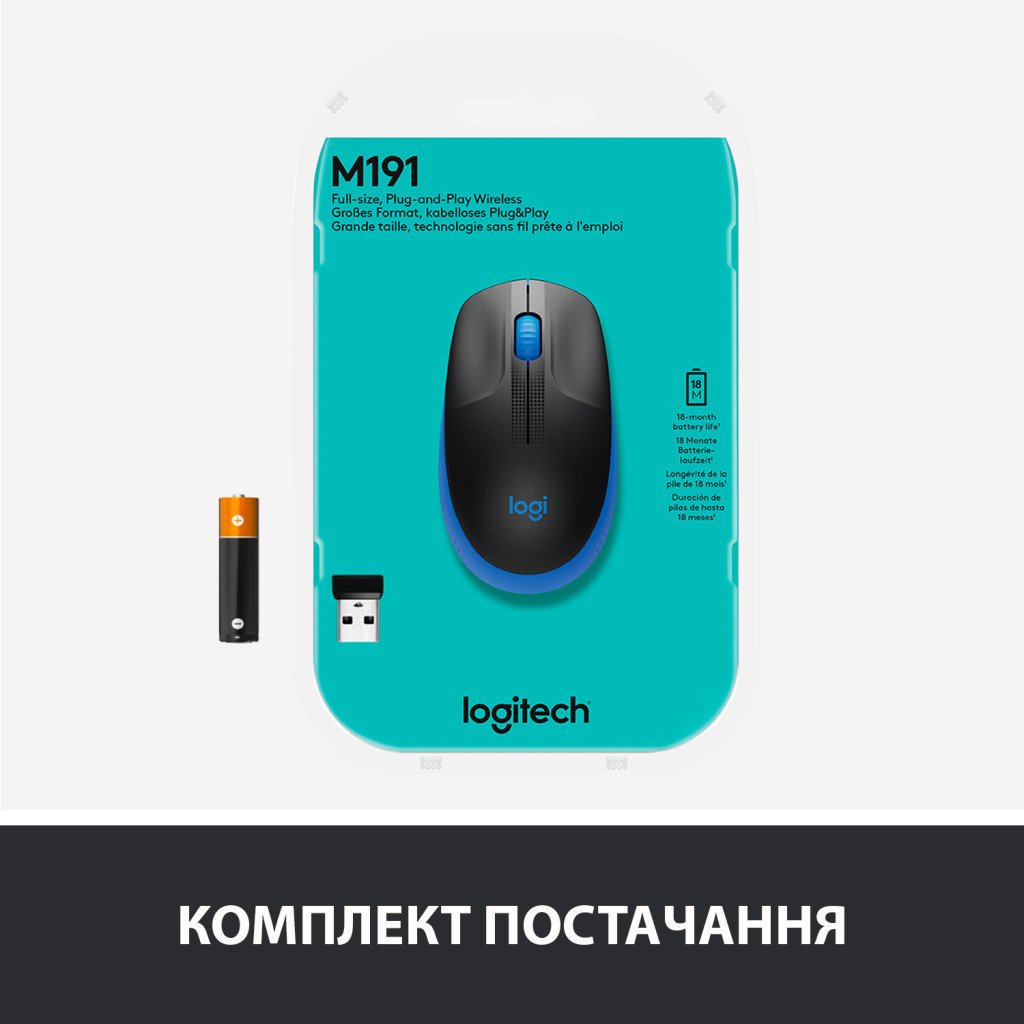 Миша Logitech M190 Full-size Wireless Blue