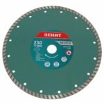 Диск пильний Зеніт алмазний ТУРБО 230×7 мм (15307230)