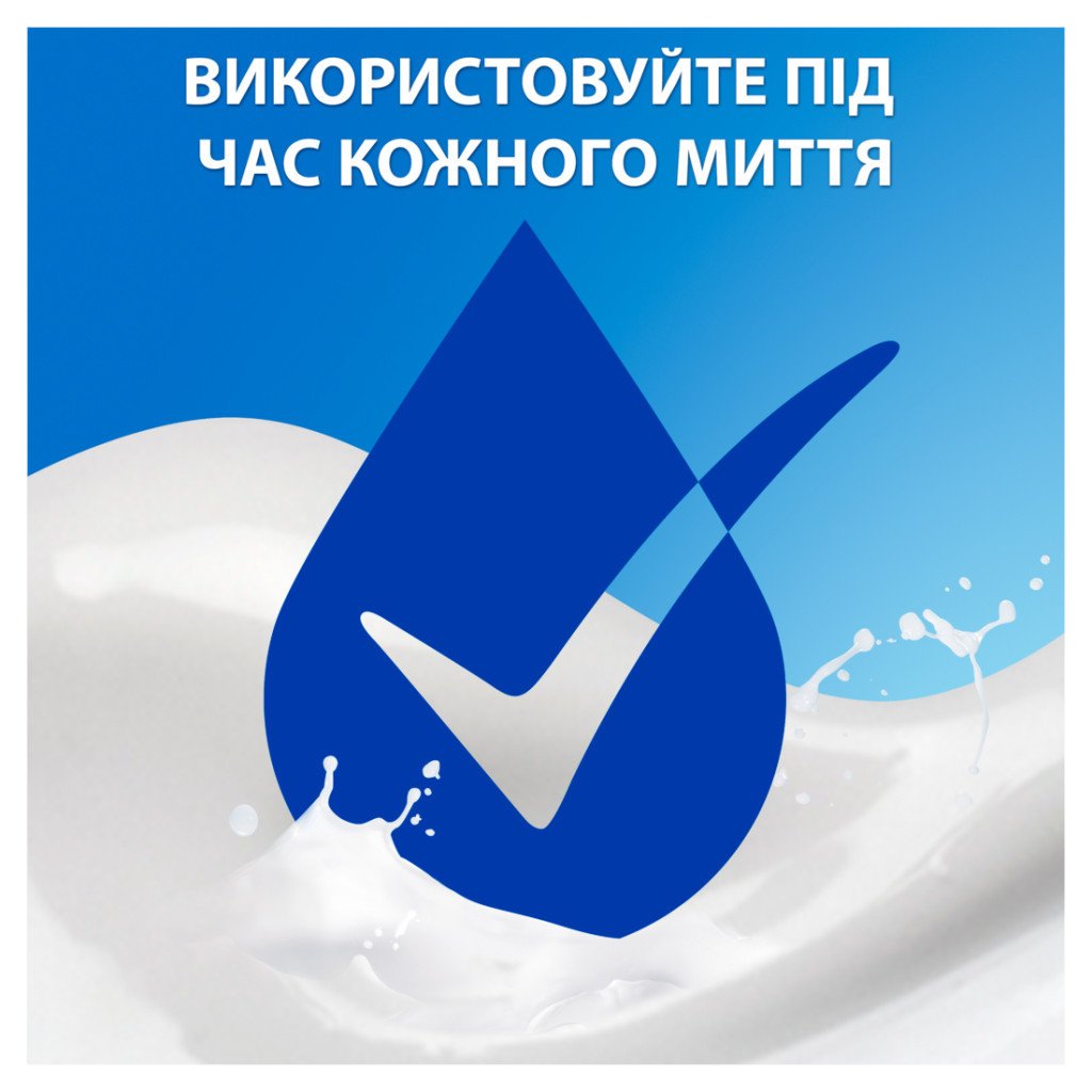 Шампунь Head & Shoulders Свіжість ментолу Проти лупи 400 мл (5011321336094)