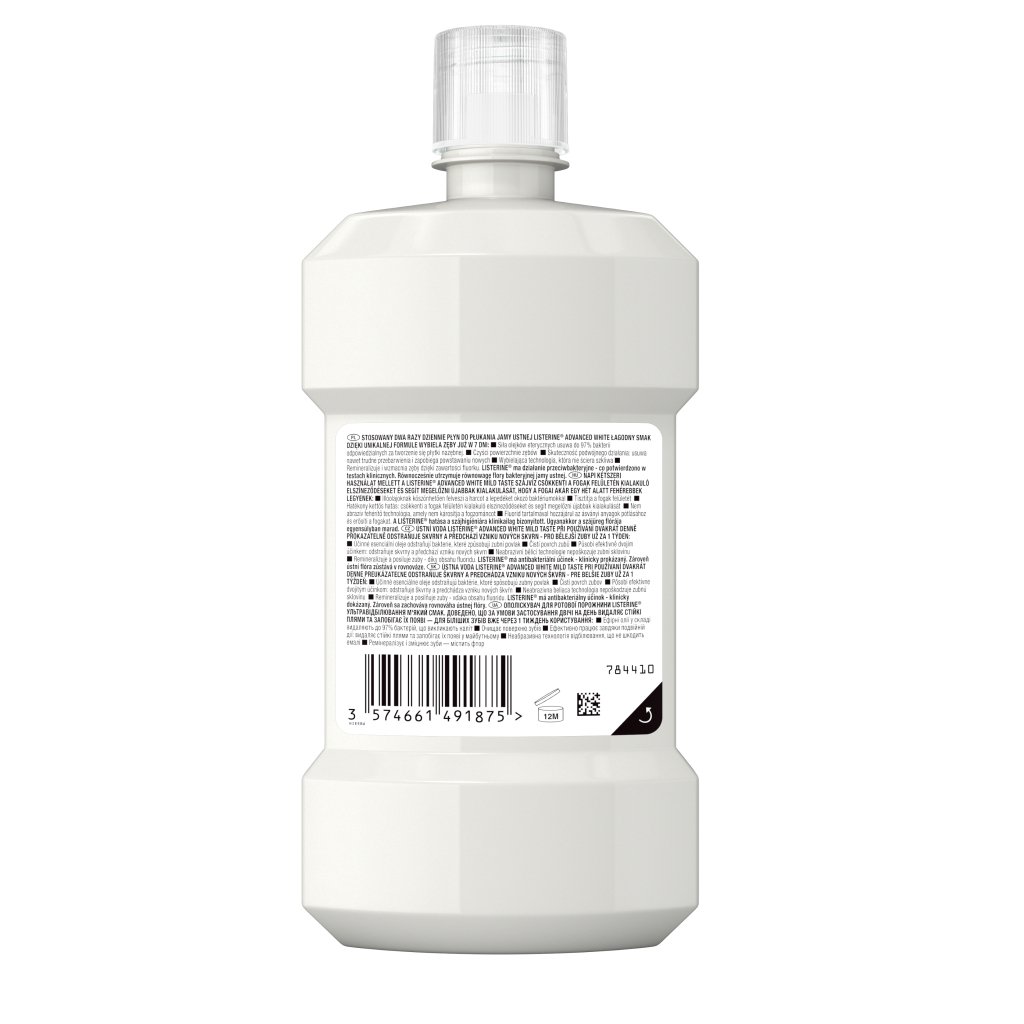 Ополіскувач для порожнини рота Listerine Ультравибілювання 500 мл (3574661491776)