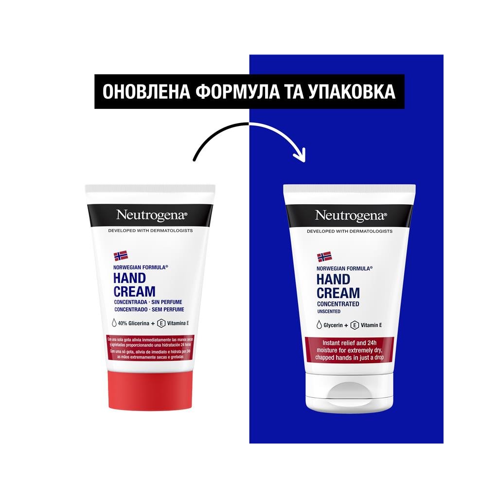 Крем для рук Neutrogena Норвезька формула Без запаху Концентрований 50 мл (3574661133911/8002110383709)