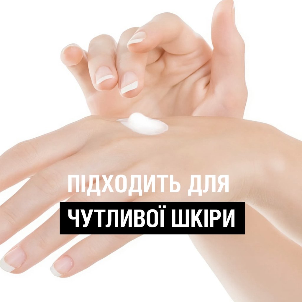 Крем для рук Neutrogena Норвезька формула Швидке поглинання 75 мл (3574661133959/3574660239829)